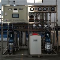 二级反渗透纯化水设备
