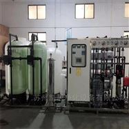 KX2新能源高超纯水设备