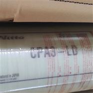 CPA3反渗透RO膜8040