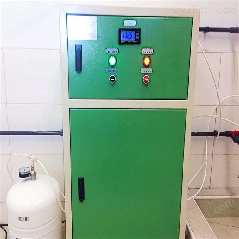 实验室水处理设备