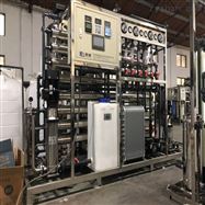 KX4超纯水系统设备