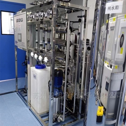 反渗透纯化水预处理设备