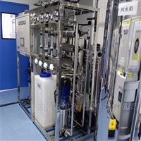 反渗透纯化水预处理设备