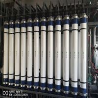 中水回用处理设备