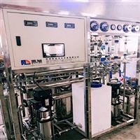 医用检测试纸纯化水设备