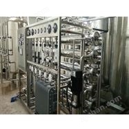 药厂纯化水设备