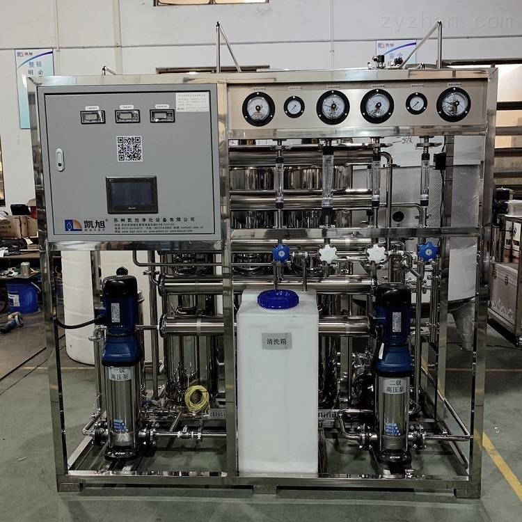 GPM认证纯化水设备